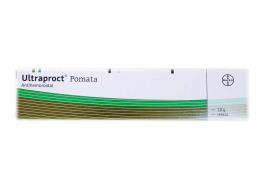 ULTRAPROCT*ung rett 30 g